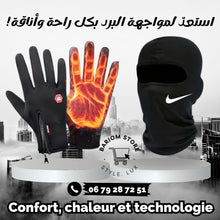 Charger l&#39;image dans la galerie, Pack Spécial Froid : Cagoule + Gants tactiles résistants à l’eau