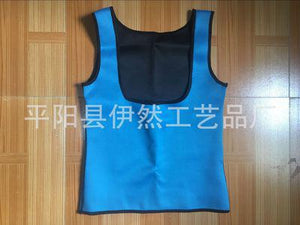 Body fitted body magic thin waist waist solid chest abdominal fat fitness neoprene sports vest underwear clothing