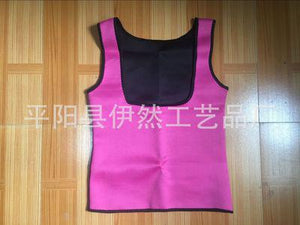 Body fitted body magic thin waist waist solid chest abdominal fat fitness neoprene sports vest underwear clothing