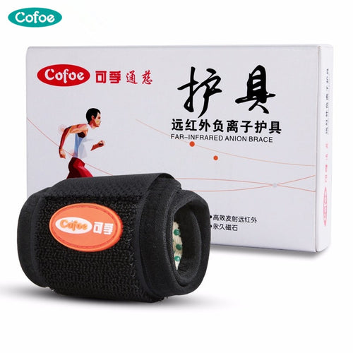 Cofoe Wrist Guard Be Self Heating Ventilation Thin Sports Wristbands Magnet Health Wrist Belt Physiotherapy Apparatus Unisex